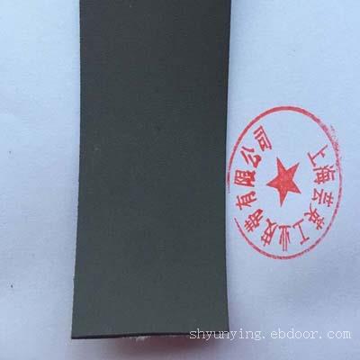 糙面橡皮，糙面包辊皮，糙面防滑带