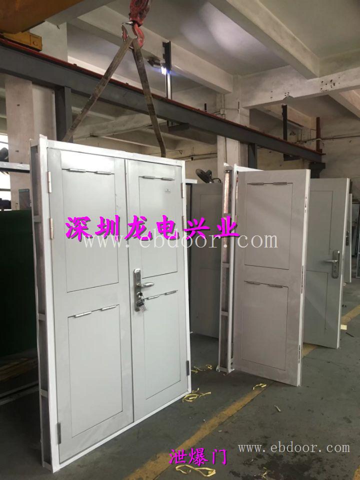 广东揭阳市铝合金泄爆窗 钢制泄爆门窗订货