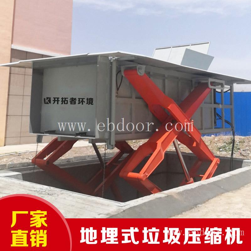 水平直压式垃圾中转压缩站 园林垃圾压缩式转运站 户外型