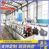 装饰毛细管制管机 全自动制管机械设备厂 佛山双特生产供应