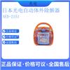 自动体外除颤器AED-2151