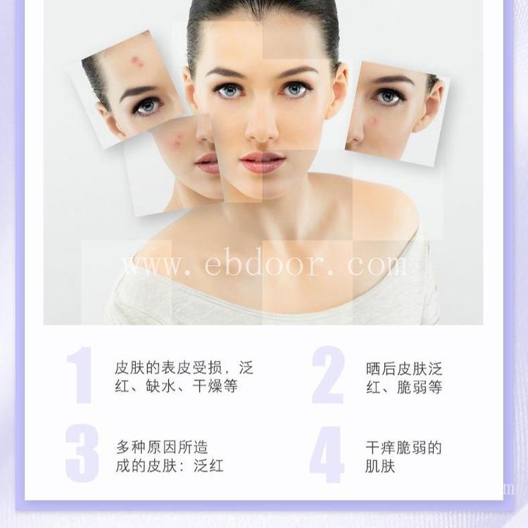 提亮肤色精华液OEM加工 左旋VC精华原液贴牌加工工厂