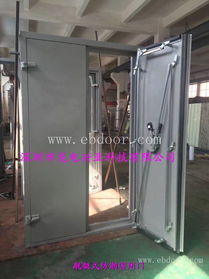 福建垃圾焚烧发电厂 防臭密闭门 防水防潮密闭门窗