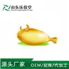 片剂 粉剂 软胶囊 泡腾片oem贴牌加工 山东庆葆堂