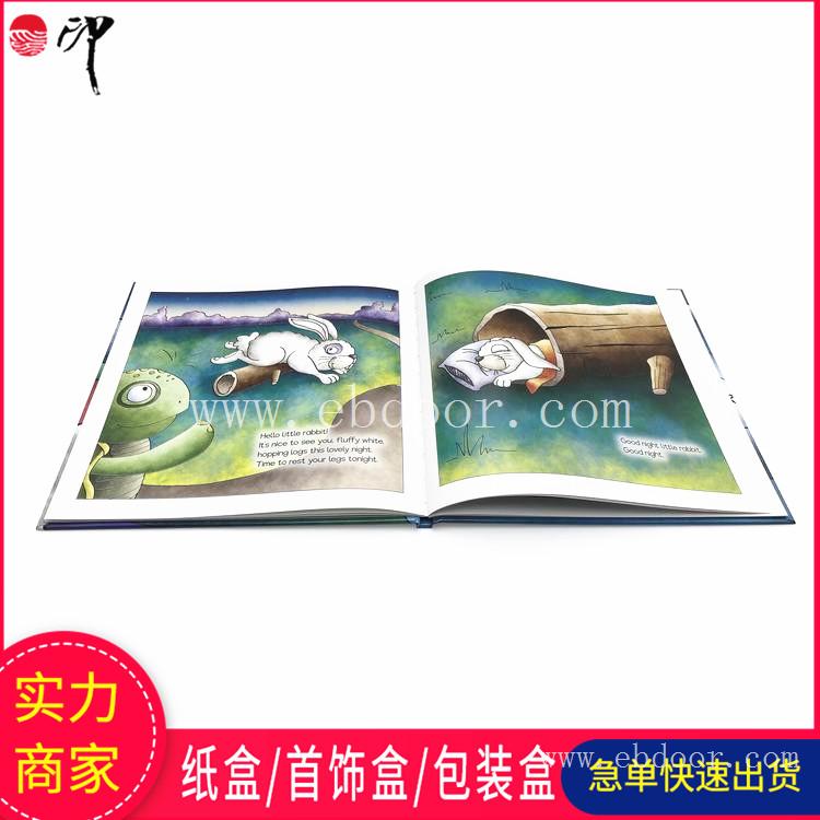 书籍图书印刷厂 广告促销宣传彩页定做 广州图册设计