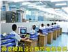 余姚学PM五轴模具编程培训-数控加工中心培训?技术中心?
