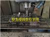 余姚PowerMill数控编程培训 加工中心要多少时间