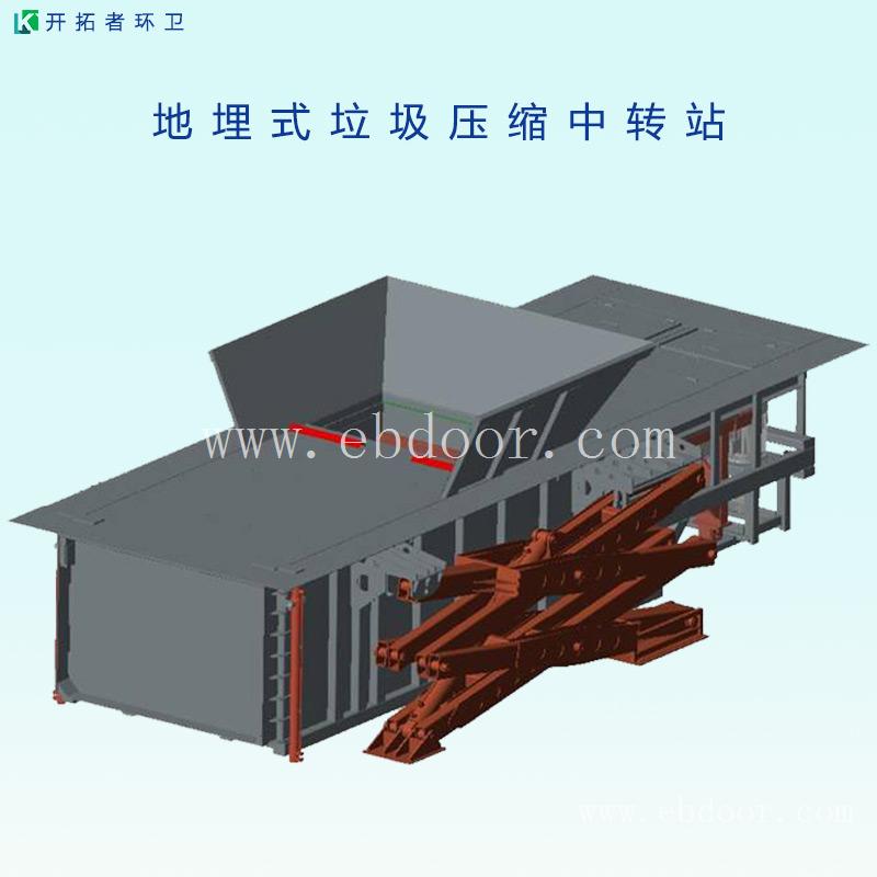 升降式垃圾收集站 县城垃圾中转箱 防尘垃圾处理设备