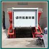 预埋式垃圾中转压缩机 生活垃圾密闭式压缩中转设备