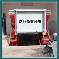 预埋式垃圾中转压缩机 生活垃圾密闭式压缩中转设备