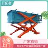 水平式垃圾转运压缩站 社区8方垃圾场中转设备