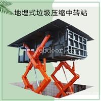 水平垃圾站周转设备 乡级垃圾处理50吨压缩式转运站