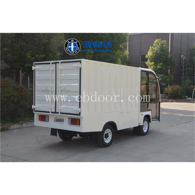 封闭电动货车 3吨电动货车保质保服务