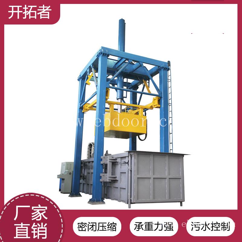 三缸四柱垃圾中转压缩机 县级垃圾收集压缩机 处理120吨