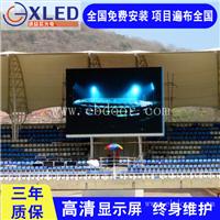 全彩LED显示屏 户外P6LED显示屏 体育场高清屏  深圳LED显示屏