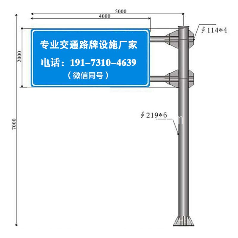 崇左交通标牌标识公司单悬杆加工厂质量可靠