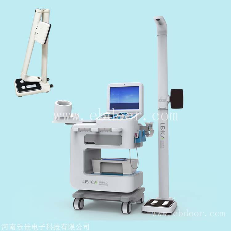 智能互联自助体检机 健康体检仪HW-V6000型