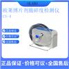 脆碎度检测仪CS-4