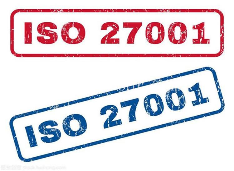 ISO 50430是指什么 河源ISO 50430认证认监委认证