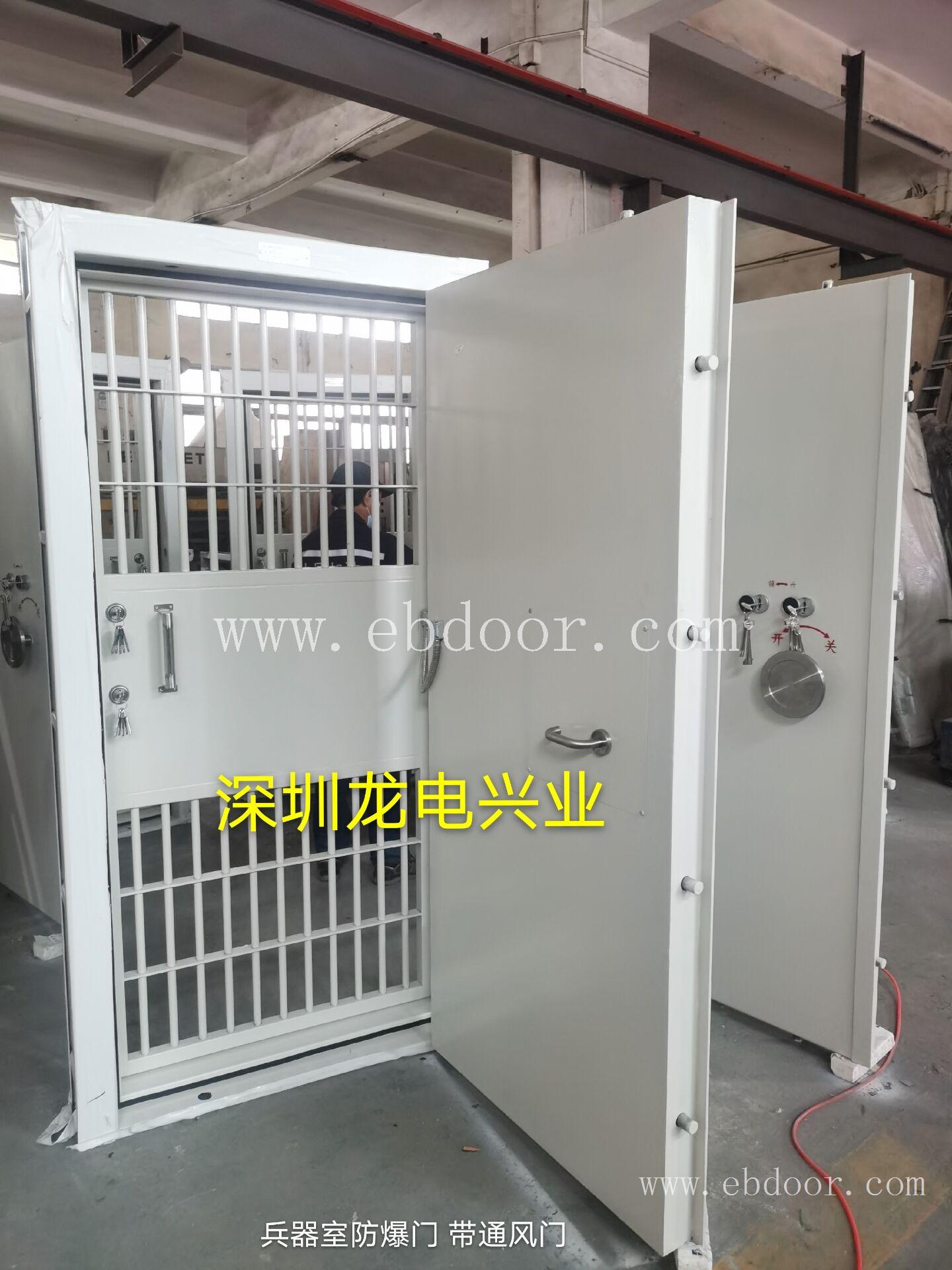 广西北海射击场枪弹库门 南宁市公安兵器室防盗门厂家