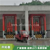 垂直式垃圾压缩处理设备 8立方垃圾收集压缩装置