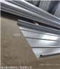 湖北慕舟供应广安市0.8mmYX51-470铝镁锰板钢筋桁架