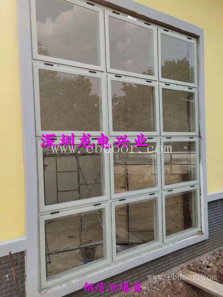 广东惠州铝合金泄爆窗 钢制泄爆门窗订货