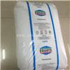 低压吹膜料HDPE 科威特石化 6888耐磨 食品级  购物袋HDPE