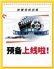 重庆市免费剪辑视频软件