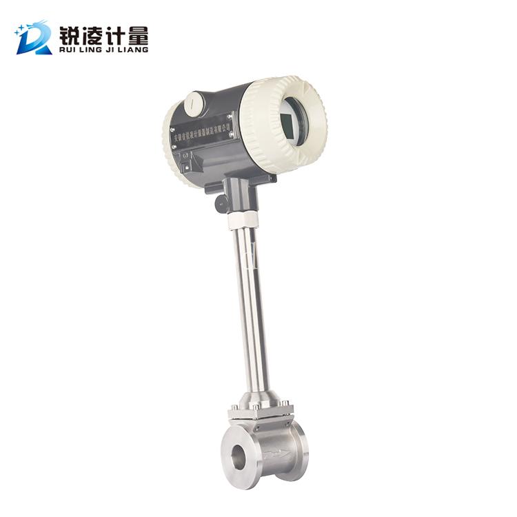 锐凌涡街流量计高压 脉冲输出式涡街流量计 防腐型涡街流量计