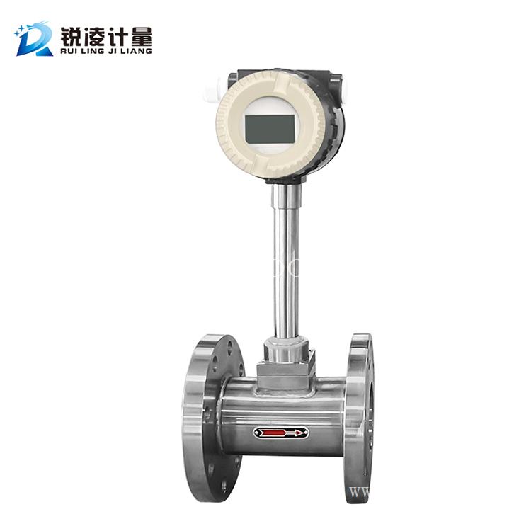 锐凌一体式蒸汽涡街流量计 法兰对夹式涡街流量计 管道式涡街流量计