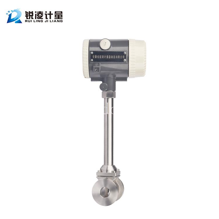锐凌涡街流量计dn300 温压一体化涡街流量计 数字式涡街流量计价格