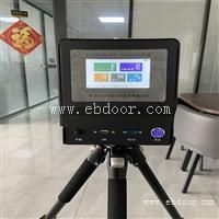 恒温恒流双路大气采样器DL-6000