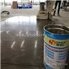 混凝土起灰翻砂处理 钢化地坪 雅安混凝土密封固化剂地坪品牌
