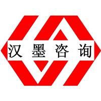 正规ISO14001认证报价