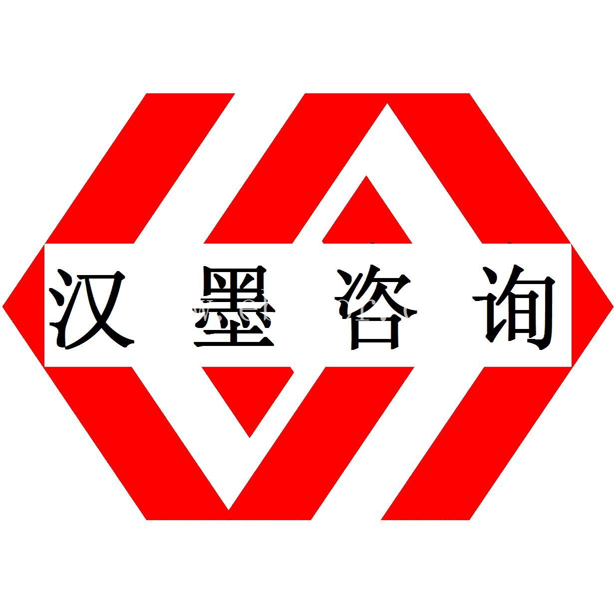 正规ISO14001认证报价