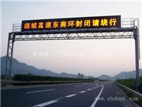 南充交通指示牌道路标示标牌厂家品质耐用