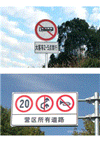 桂林交通路牌交通设施生产供应商质量可靠