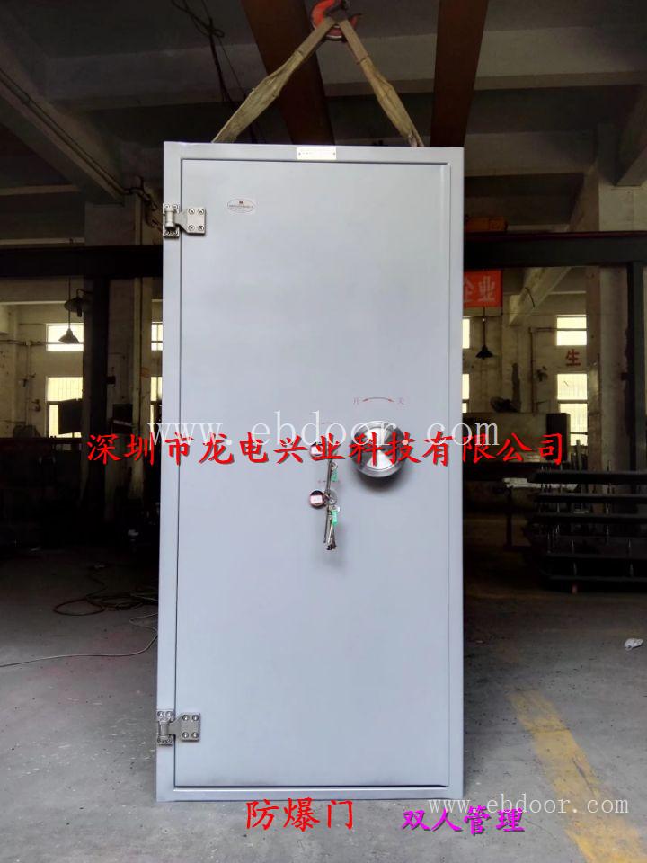 广州射击场兵器室防盗门 防爆门枪弹库专用门门 GB17565-2007保密室门
