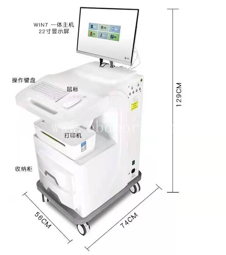 广州盆底肌修复仪生产厂家，打印报告款盆底肌修复仪原理