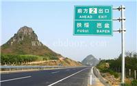 河源道路交通标识标牌标志杆制作公司省钱省心