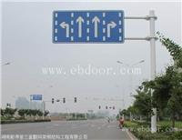 中山道路交通标识标牌标志杆制作公司重合同企业