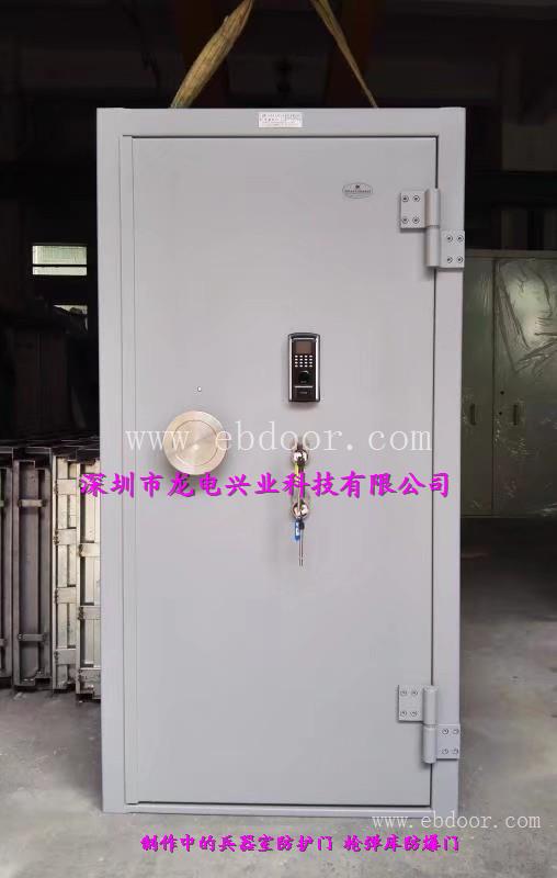 福州三明兵器室防盗门 厦门枪弹库专用门 平开式保密室门厂家