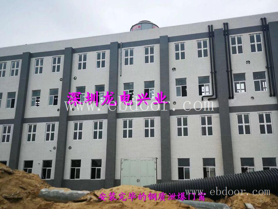汕尾铝合金泄爆窗 钢质泄爆窗 泄爆门厂家