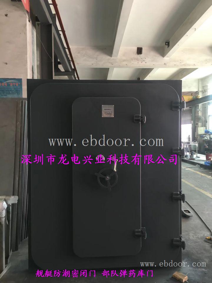 福建龙岩防潮密闭门 密闭窗 钢质防爆密闭门
