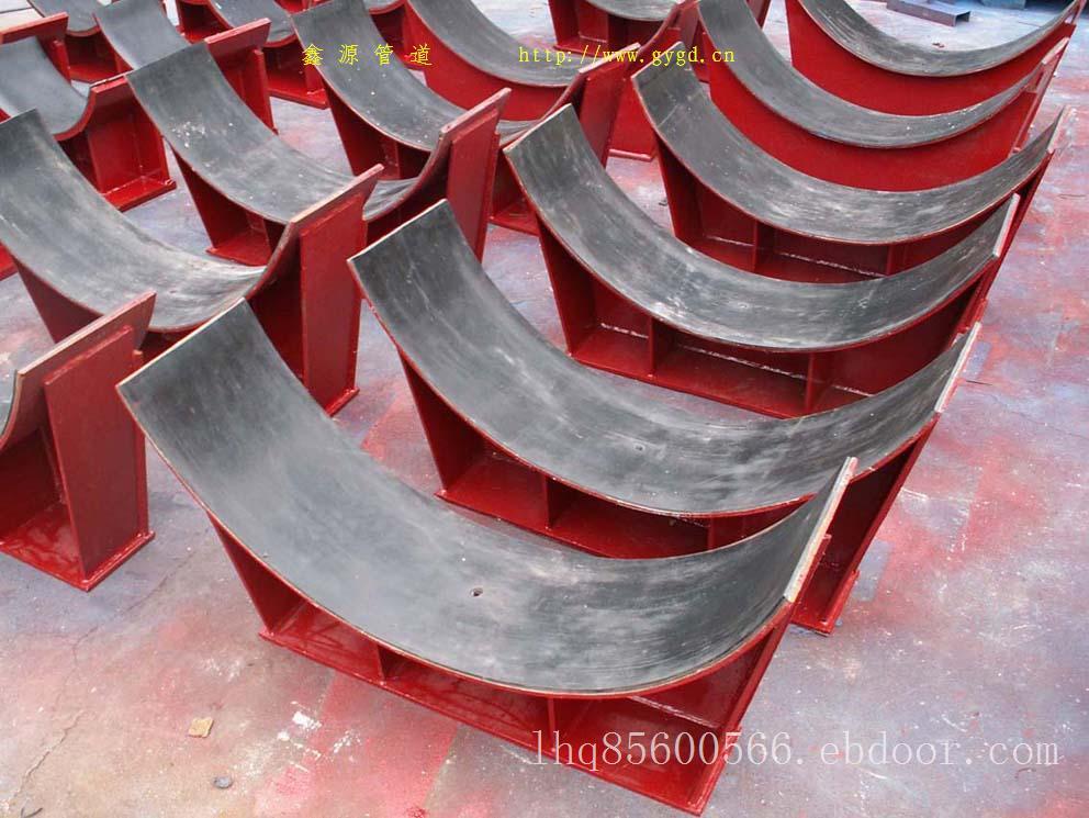 主营直供管道滑动支座-鑫源管道原厂生产-按需定制