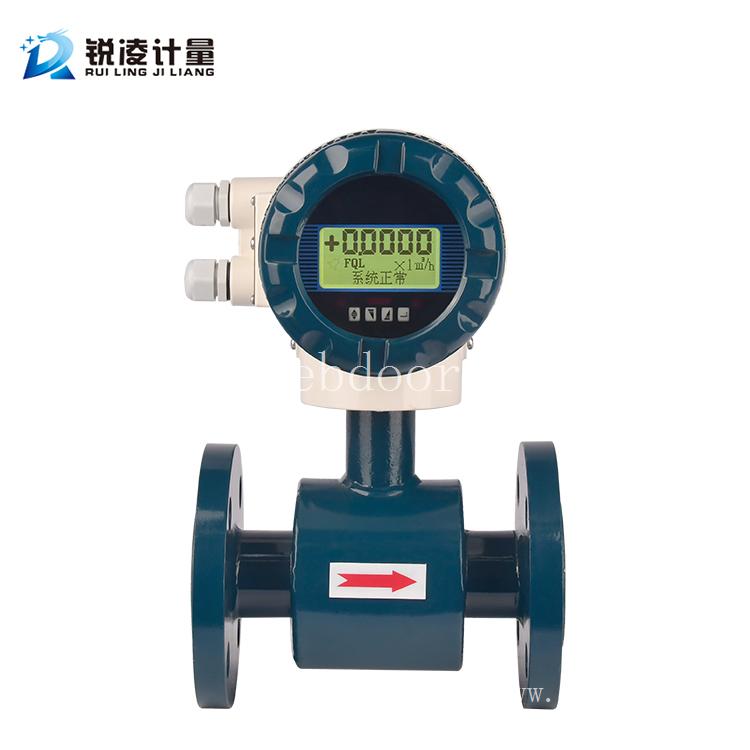 锐凌双向电磁流量计 酸碱电磁流量计 dn30电磁流量计