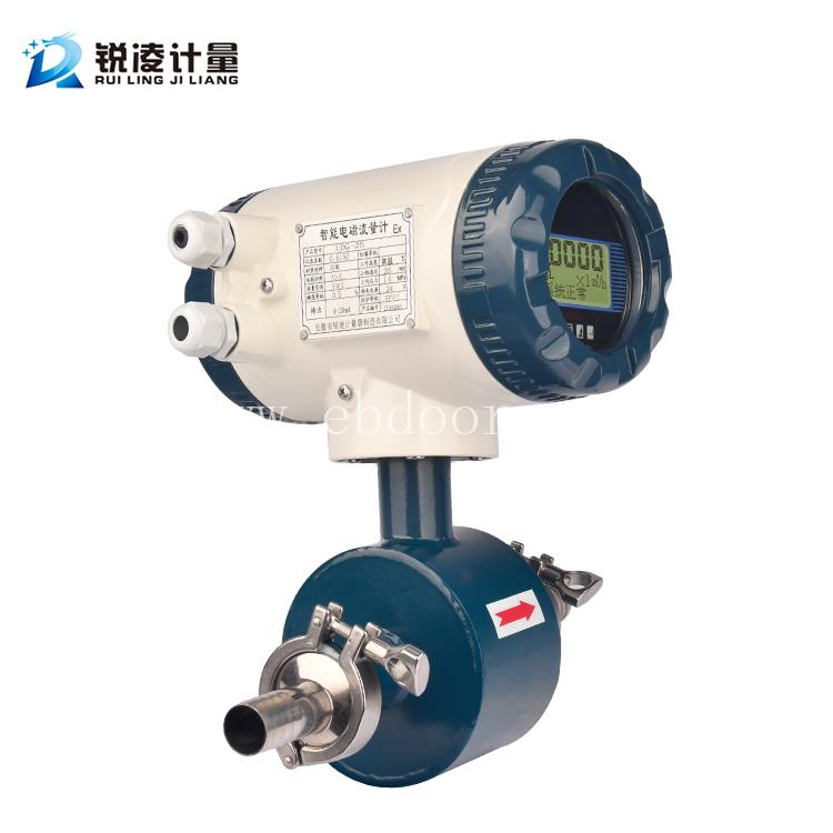 锐凌稀盐酸电磁流量计 加药电磁流量计 脱盐水电磁流量计