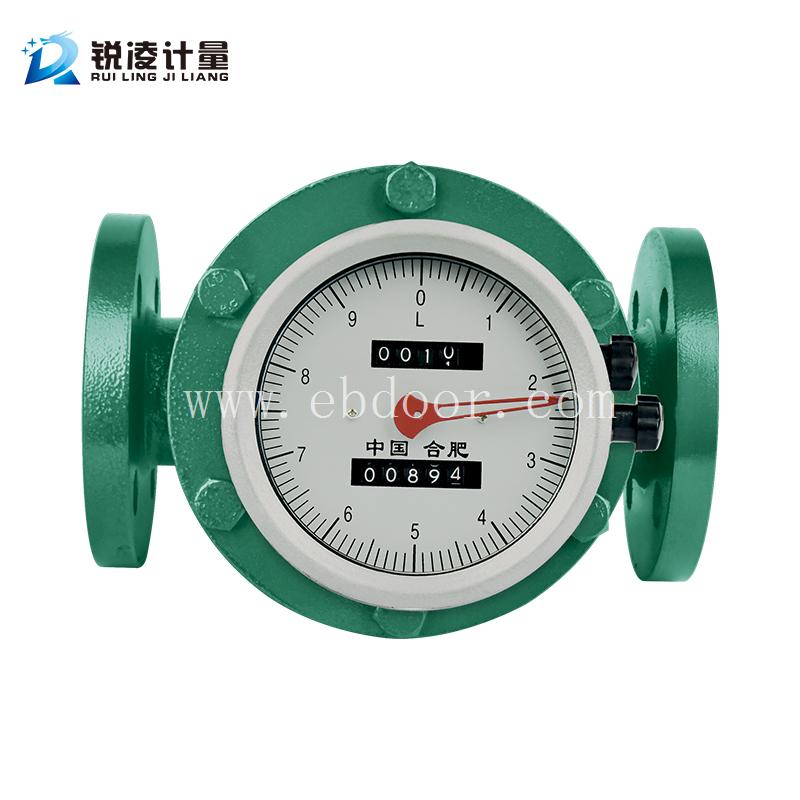 山东椭圆齿轮流量计 锐凌椭圆齿轮液体流量计 高温椭圆齿轮流量计