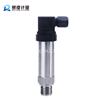 锐凌压力变送器价格 3051压力变送器 无线压力变送器